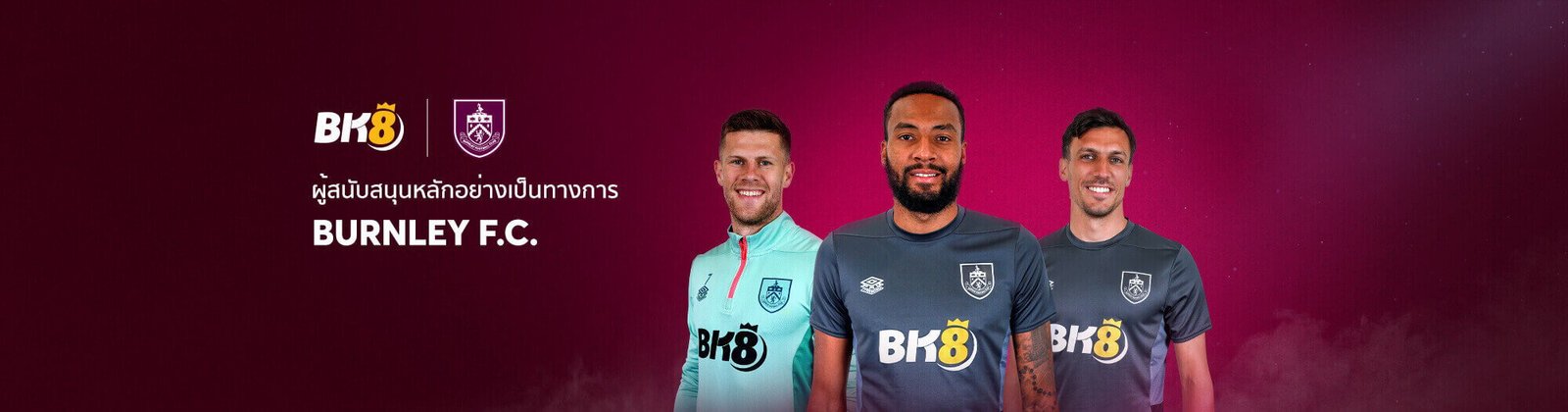 banner20231012181001620